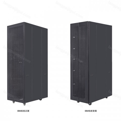 IBM机柜