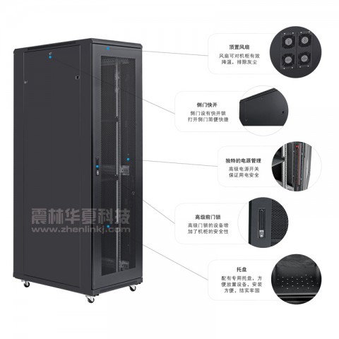 网络机柜服务器机柜F