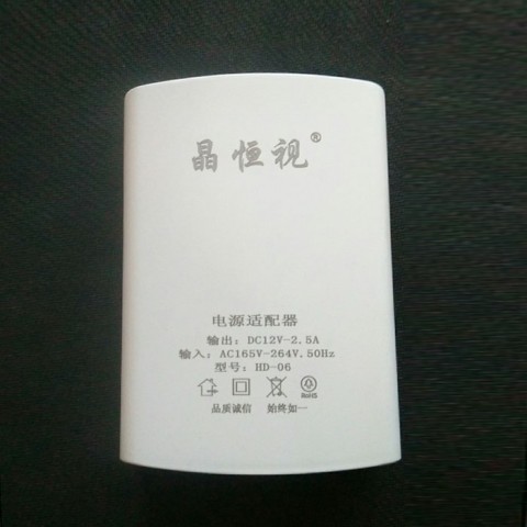 电源适配器02