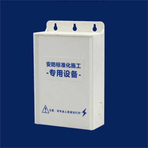 户外防水箱02