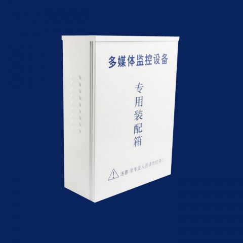 户外防水箱07