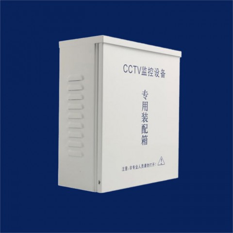 户外防水箱600B