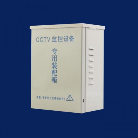 户外防水箱200B