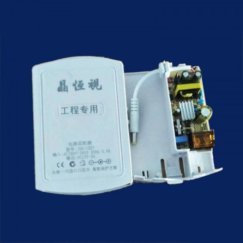 工程专用电源适配器07