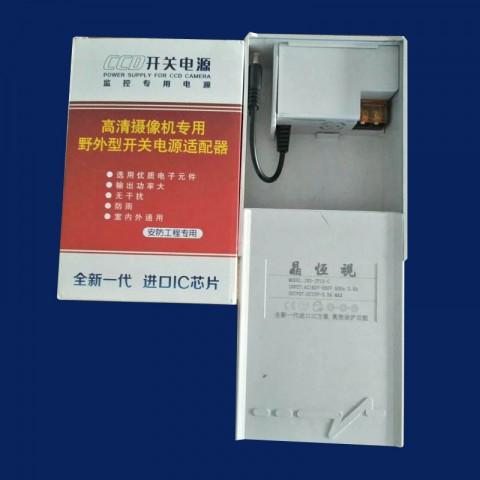 野外型开关电源适配器05