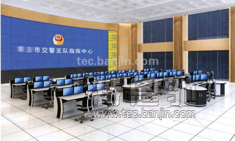 交警支队监控操作台CZT-03
