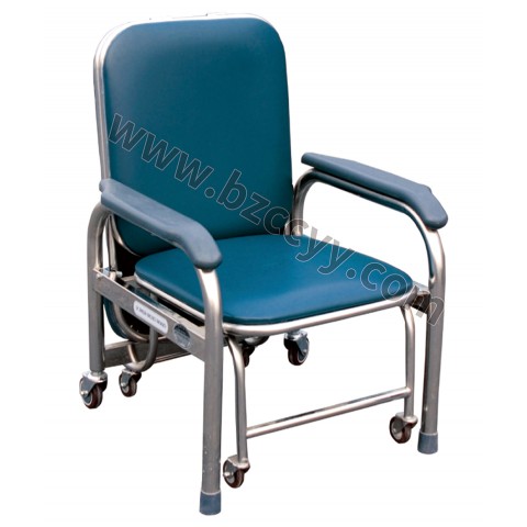 E18 不锈钢革面带扶手陪护椅