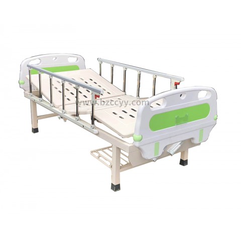 A39 ABS床头铝合金护栏手动双摇护理床