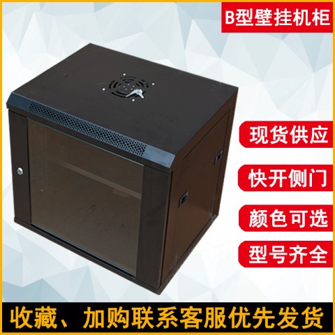 墙柜