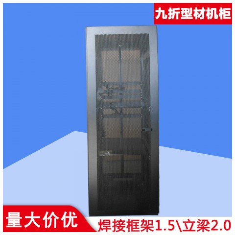 IBM机柜