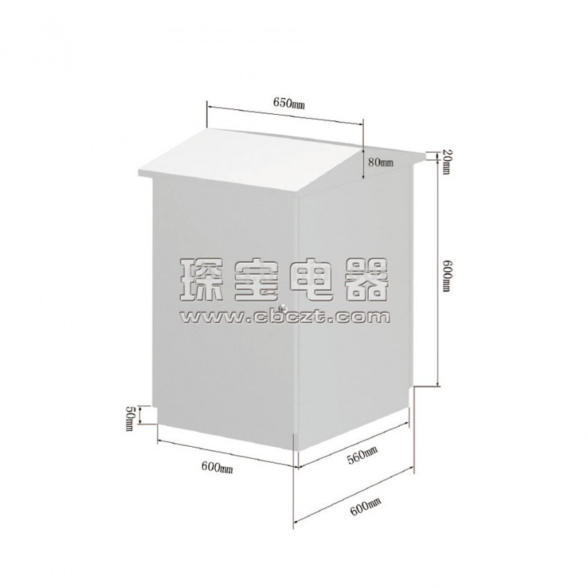 SBX-09 户外防雨小型设备箱