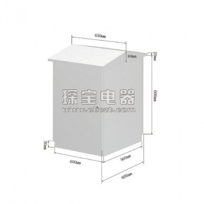 SBX-09 户外防雨小型设备箱