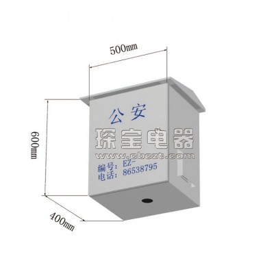 SBX-08 壁挂户外防雨设备箱