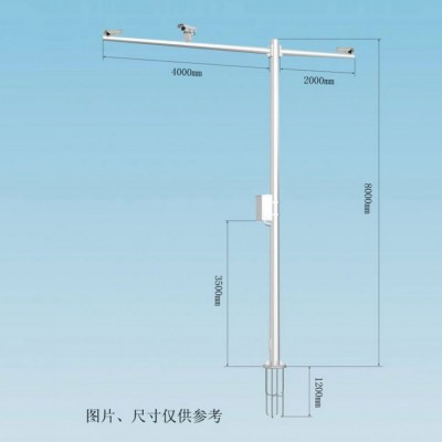 JKG-23 厂家促销摄像监控杆