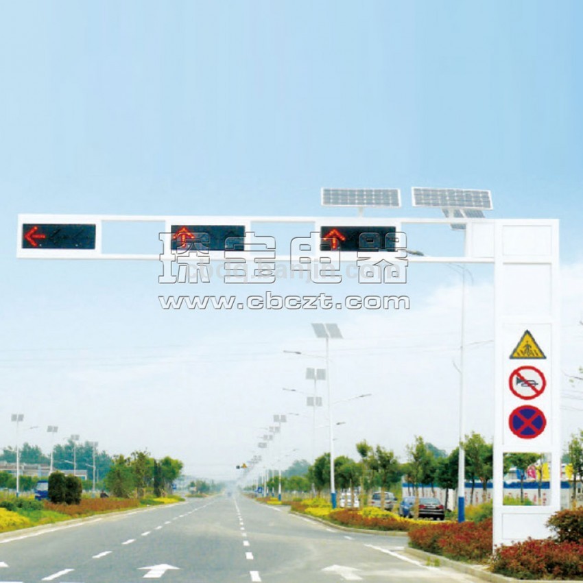 XHDG-05 道路红绿灯杆信号灯杆