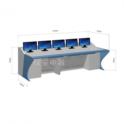KZT-02 品牌控制台指挥中心调度台