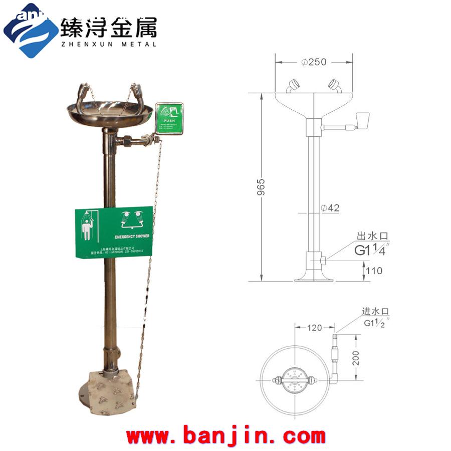 专业厂家供货实验室设备 配件台式洗眼器∣ 台式双口洗眼器