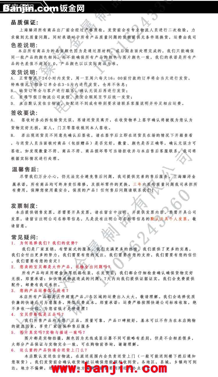 专业厂家供货实验室设备配件台式洗眼器∣台式双口洗眼器