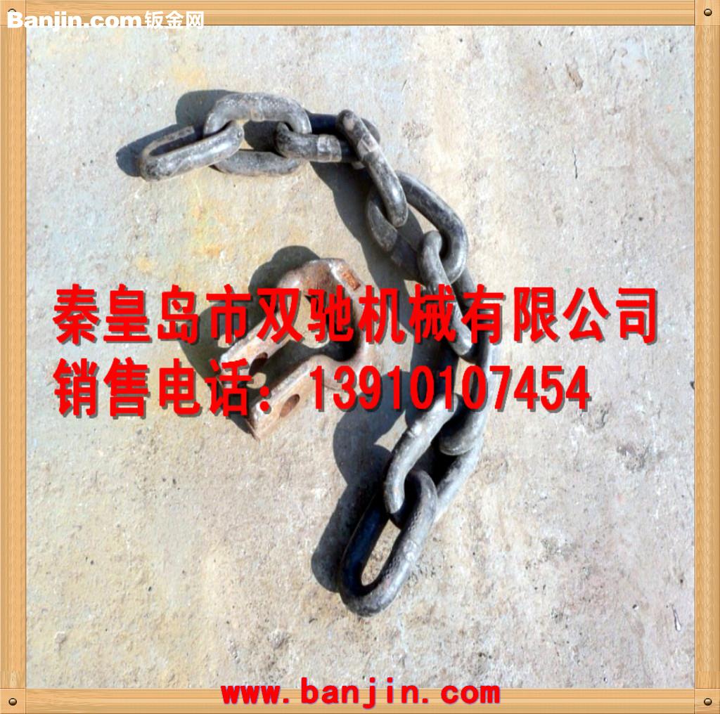 【双驰机械】供应刮板机配件——机头机尾滑道（厂家直供）！！！