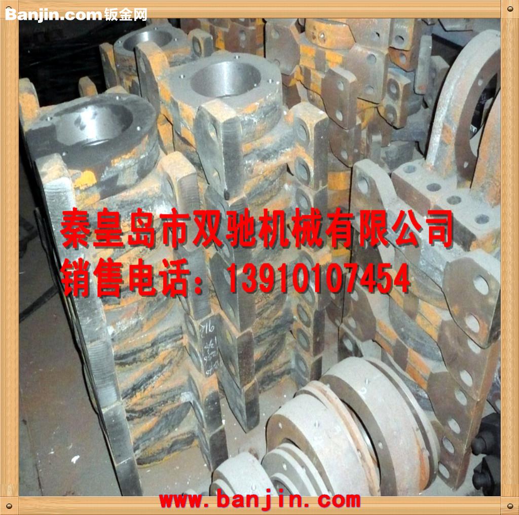 【双驰机械】供应刮板机配件——机头机尾滑道（厂家直供）！！！
