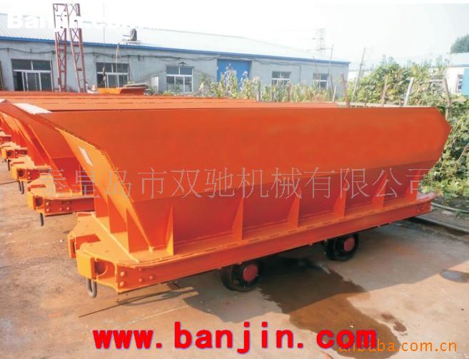 供应600轨距3吨底侧卸式矿车 大量供应 卸载站 矿车