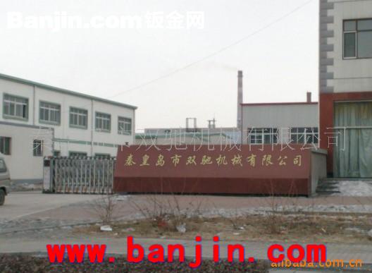 【双驰机械】矿车 底侧卸式矿车 600轨距3吨底侧卸式矿车