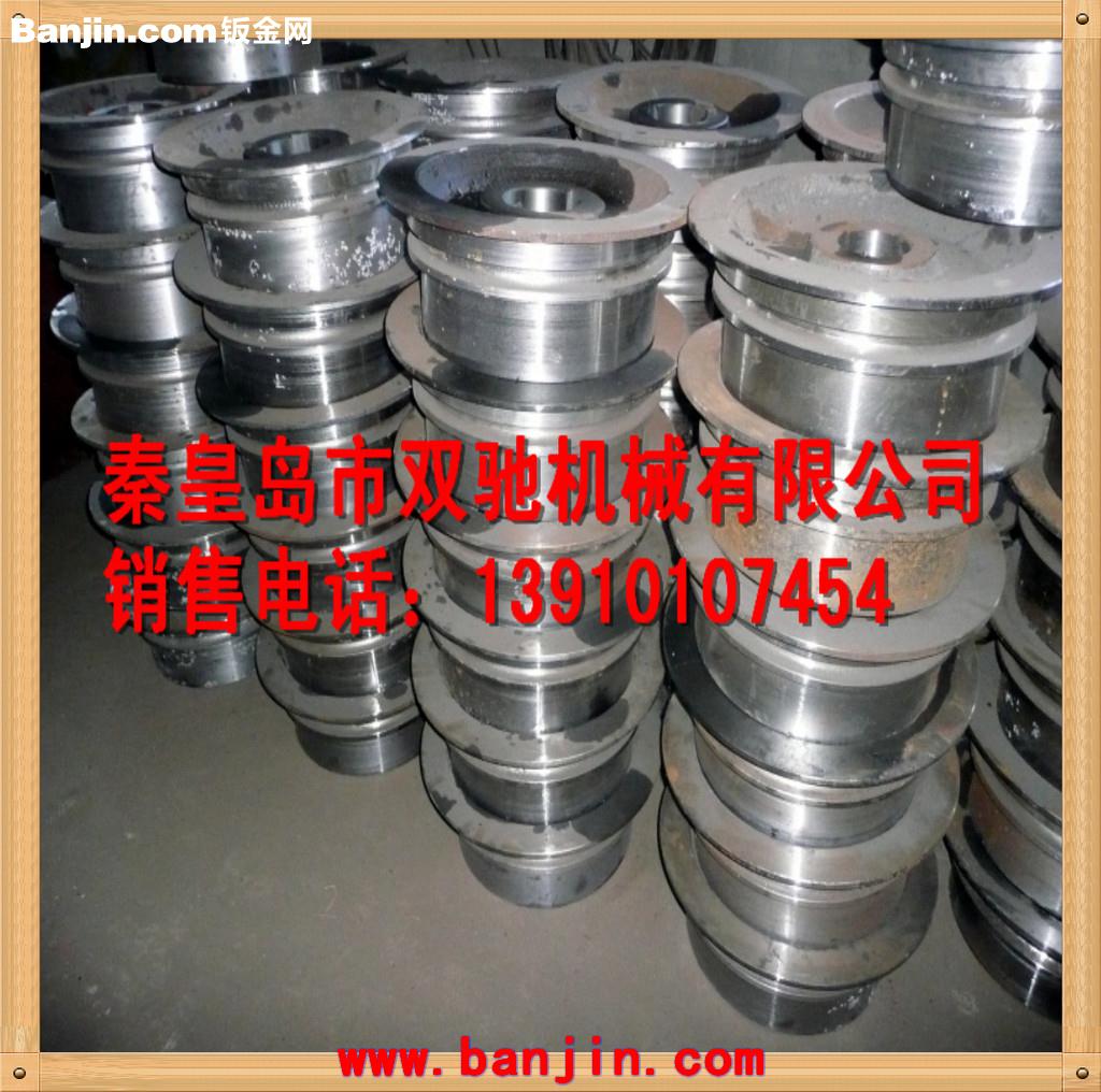 【双驰机械】供应刮板机配件——头尾组、尾轮组（厂家直供）！！