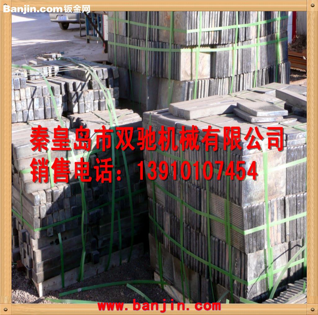 【双驰机械】供应刮板机配件——头尾组、尾轮组（厂家直供）！！