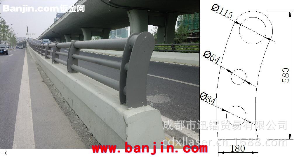 成都激光切割加工定制 桥梁护栏立柱