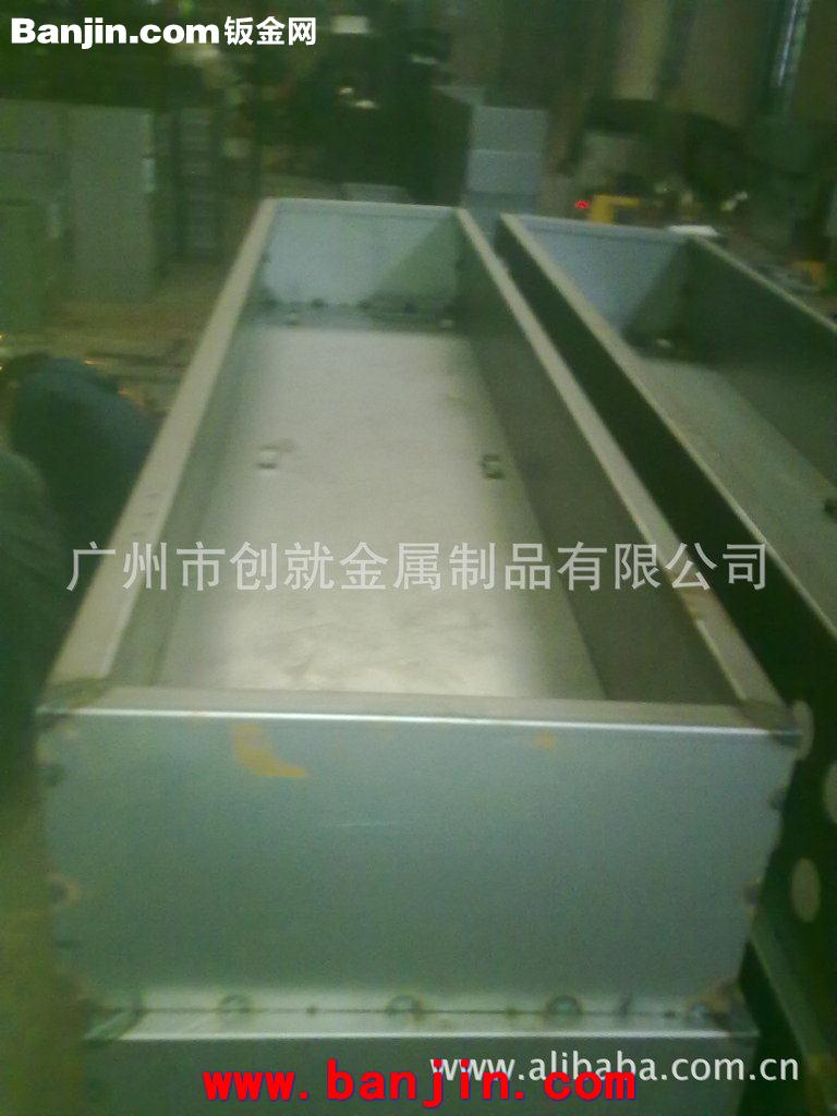 中央供应空调机箱，机柜数控钣金加工机组加工制作