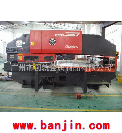 供应空调机箱，机柜数控钣金加工外壳机箱，机柜数控钣金加工