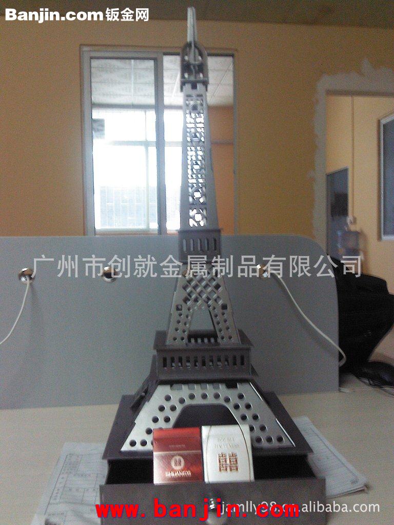 工艺品制作