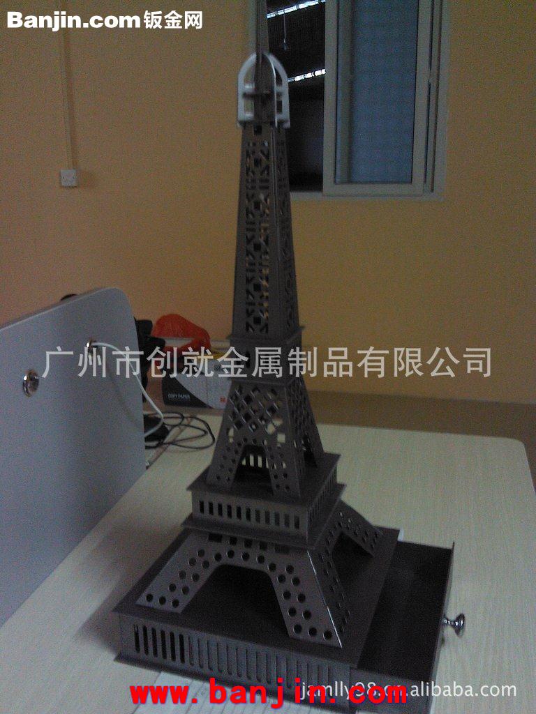 工艺品制作