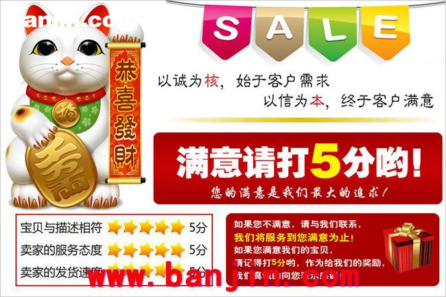 【做工精美】专业机箱 机柜钣金加工 600*750*50mm