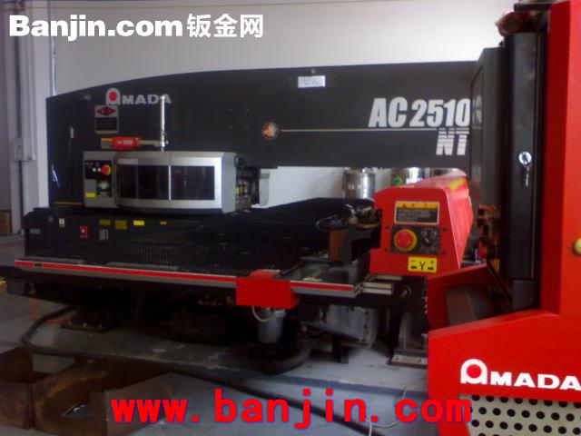 【特别推荐】专业数控折弯钣金加工 800*900*60mm