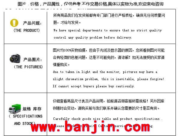 【优价供应】专业数控机箱，机柜数控钣金加工