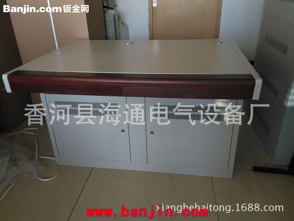 监控安防拼装双联单联平台操作台厂家直销