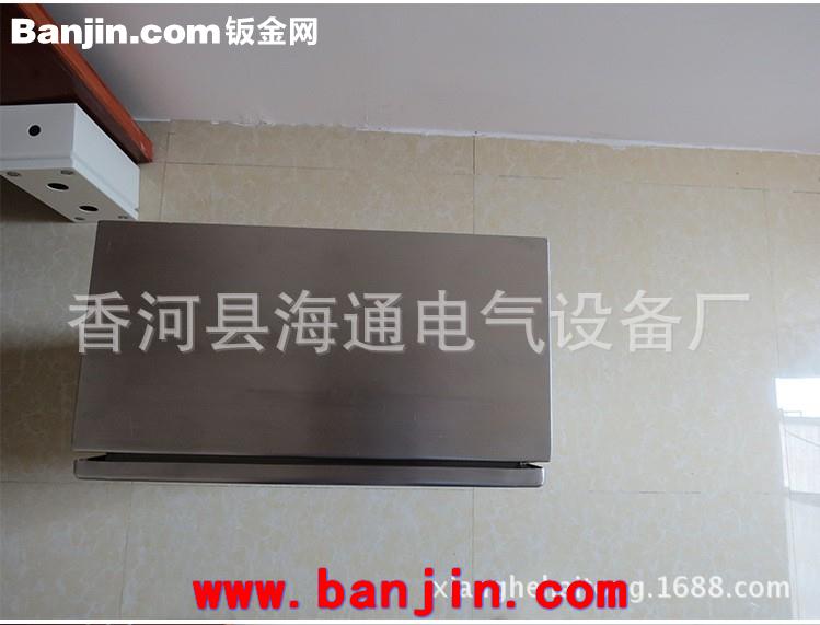 自动化电箱 户外防水箱 不锈钢配电箱钣金外壳加工