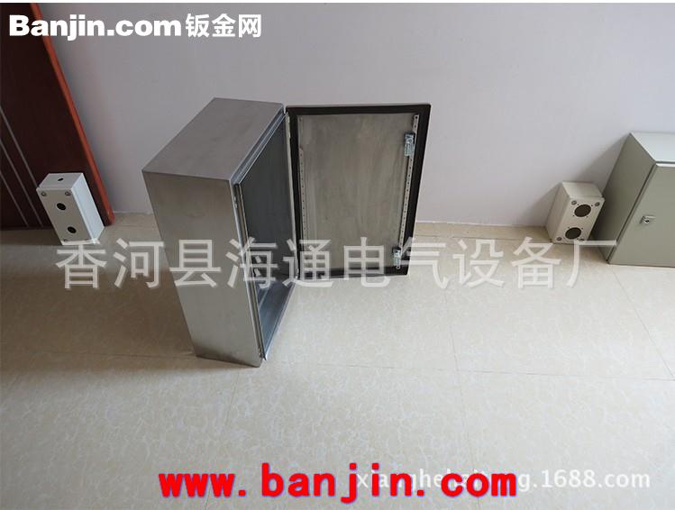 自动化电箱 户外防水箱 不锈钢配电箱钣金外壳加工