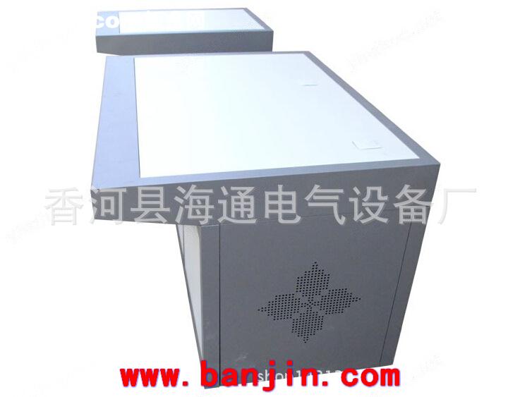 安防监控用之广泛双联操作台钣金外加工