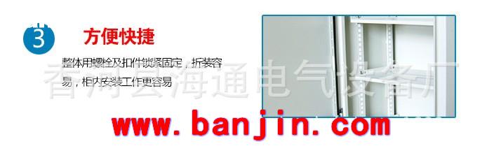 户外防雨箱 电气控制箱 配电箱配电柜外壳 壳体定做厂家