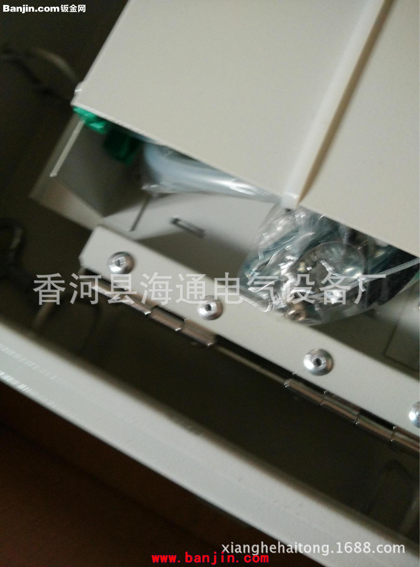 电信光钎低压电箱配电箱厂家直销