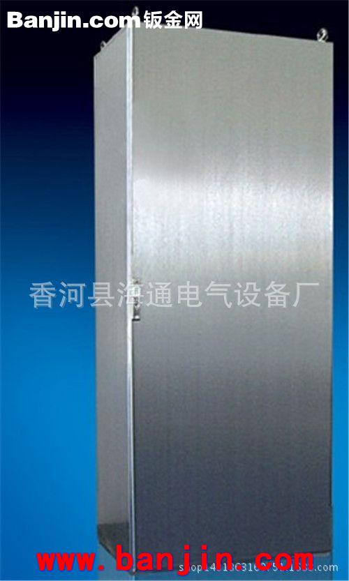 不锈钢机箱加工定制机箱批发板金加工机箱加工定做工业机箱壳体