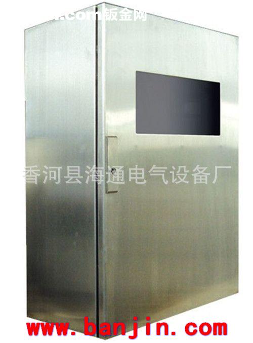 不锈钢机箱加工定制机箱批发板金加工机箱加工定做工业机箱壳体