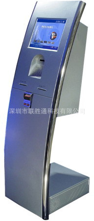 供应触控一体机