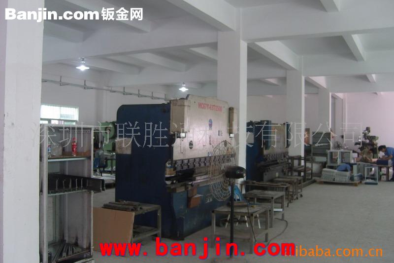 农行用触摸钣金机柜（自有数控CNC中心）