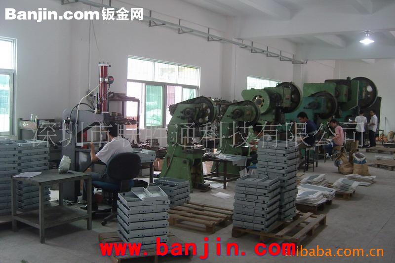 供应 五金外壳数控钣金加工（自有数控CNC）
