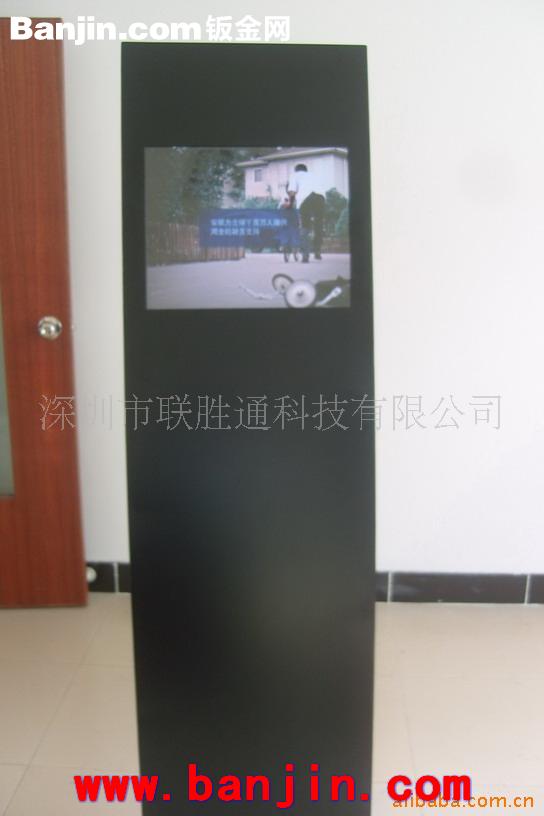 供应超薄POP广告机金属促销架（自有展示架数控）