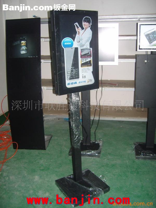 供应特展广告机金属促销架一万㎡展示架工厂）