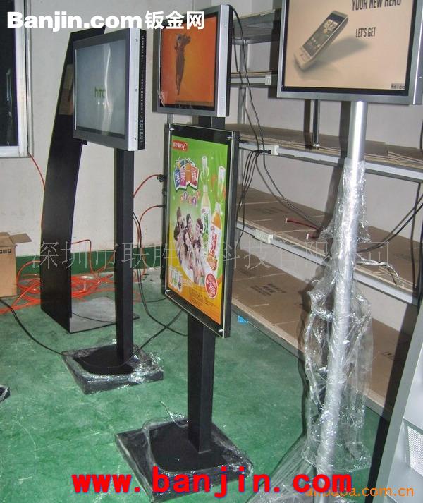供应特展广告机金属促销架一万㎡展示架工厂）